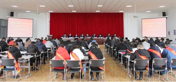 bbin体育官方网站乐凯组织召开三届二次职代会暨工会会员代表大会